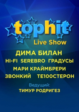 Top Hit Live Show!
