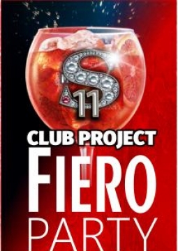 Клубный проект S11