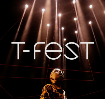 T-Fest