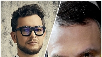 Фортепиано в четыре руки