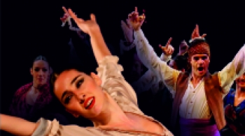 Концерт фламенко