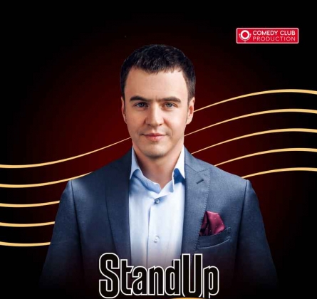 Иван Абрамов