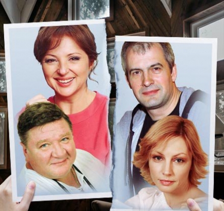 Загадочный уикенд