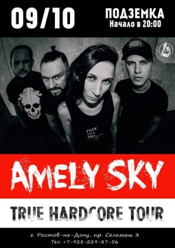Amely Sky