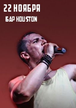 NЮ | Юрий Николаенко