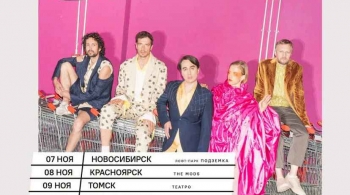 СБПЧ (Самое Большое Простое Число)