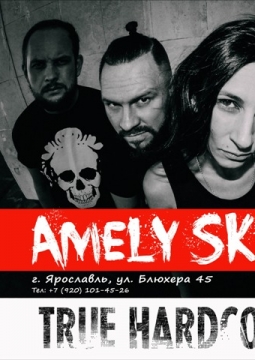 Amely Sky