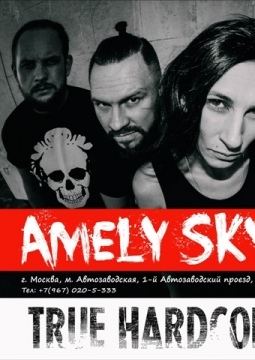 Amely Sky