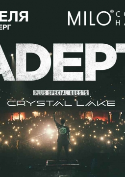 Adept | Crystal lake