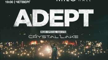 Adept | Crystal lake