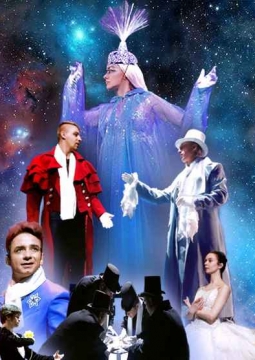 Незнакомка | спектакль, Николай Захаров