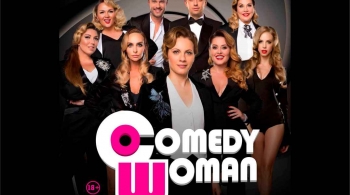 COMEDY WOMAN
