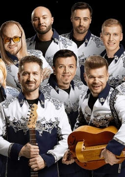 БГА «Песняры»