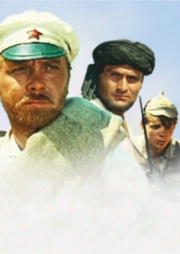 Песни бардов из советского кино | Бард-вагон