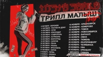 INSTASAMKA