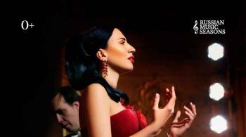 Русские музыкальные сезоны