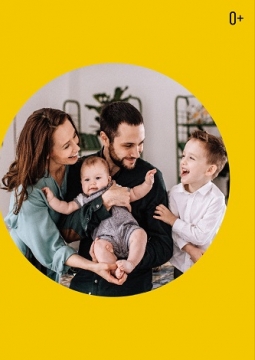 ПАПА МАМА ФОРУМ