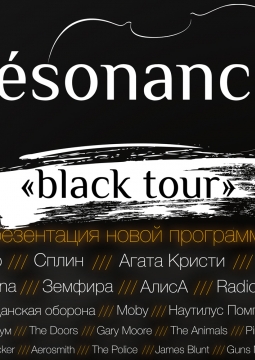 Resonance | black tour