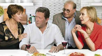 И снова горько!