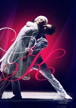 Анна Каренина | Balletto di Milano