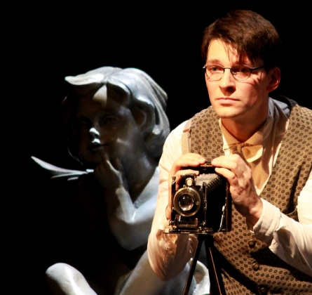 Мужской аромат