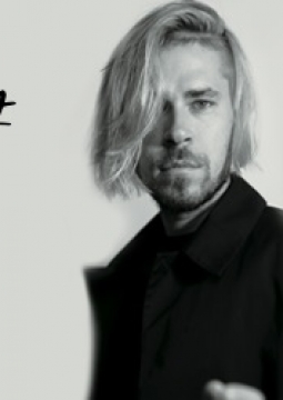 Максим Свобода