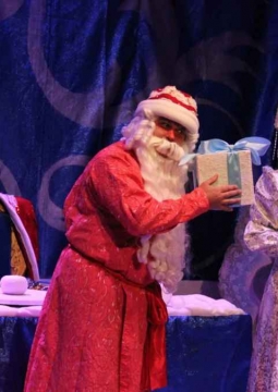 Подарок Дедушке Морозу