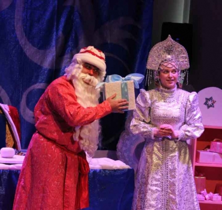 Подарок Дедушке Морозу