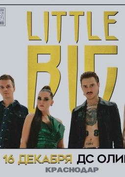 LITTLE BIG