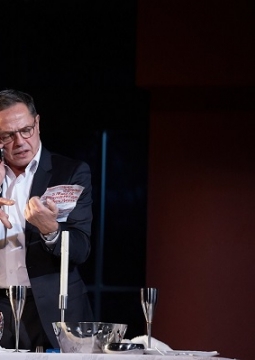 И Вас с наступающим...