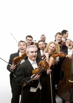 Камерный оркестр 