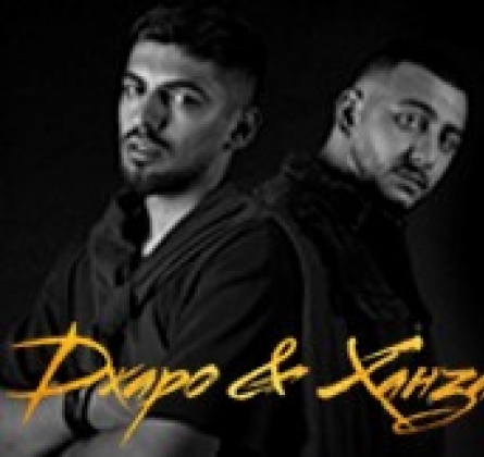 Джаро & Ханза