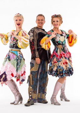 Балаган Лимитед