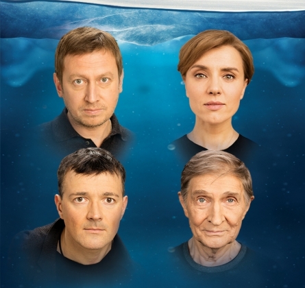 На крючке. Однажды на льдине