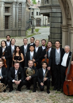 Виртуозы Москвы