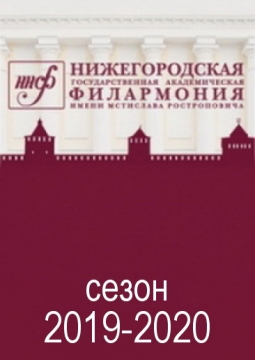 Авангард Леонтьев