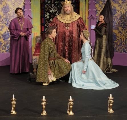 Королевская свадьба