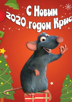 Резиденция ДЕДА МОРОЗА