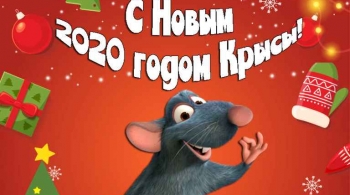 Резиденция ДЕДА МОРОЗА