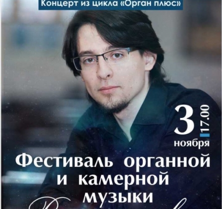 Мансур Юсупов