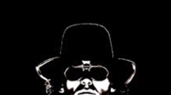 Крематорий