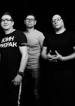 7Б & Иван Демьян