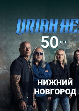 Uriah Heep