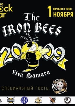 THE IRON BEES