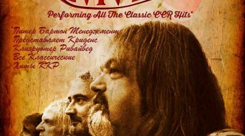 Creedence Clearwater Revived | CCR