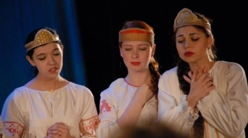 Руслан и Людмила | ТЮЗ им. Вампилова