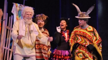 Сокровище Бразилии | ТЮЗ им. Вампилова