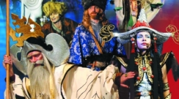 Легенды седого Байкала | ТЮЗ им. Вампилова