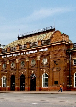 Герой нашего времени | ТЮЗ им. Вампилова