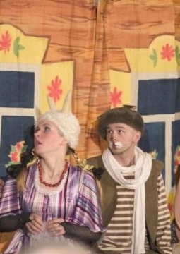 Коза-Дереза | ТЮЗ им. Вампилова